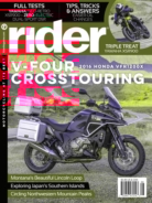 rider August 01, 2016 Issue Cover