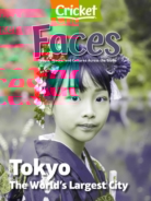 Faces September 01, 2024 Issue Cover