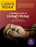 Lion's Roar November 01, 2025 Issue Cover