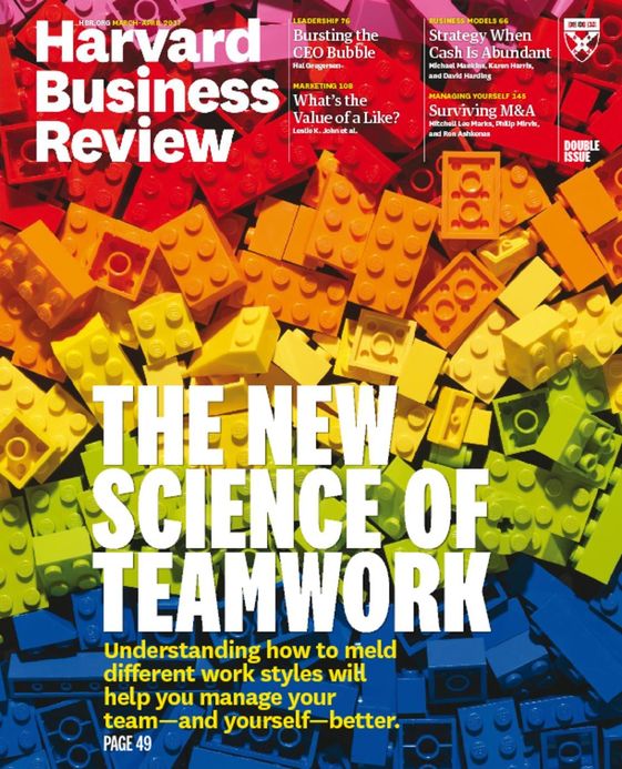 Harvard-Business-Review March 01, 2017 Issue Cover
