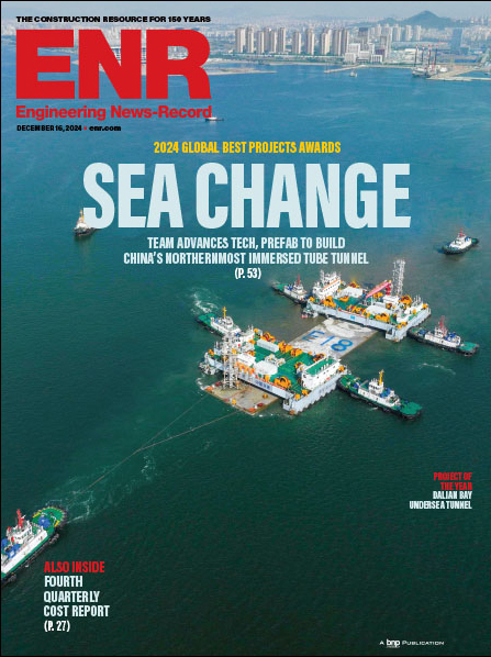 Engineering-News-Record December 16, 2024 Issue Cover