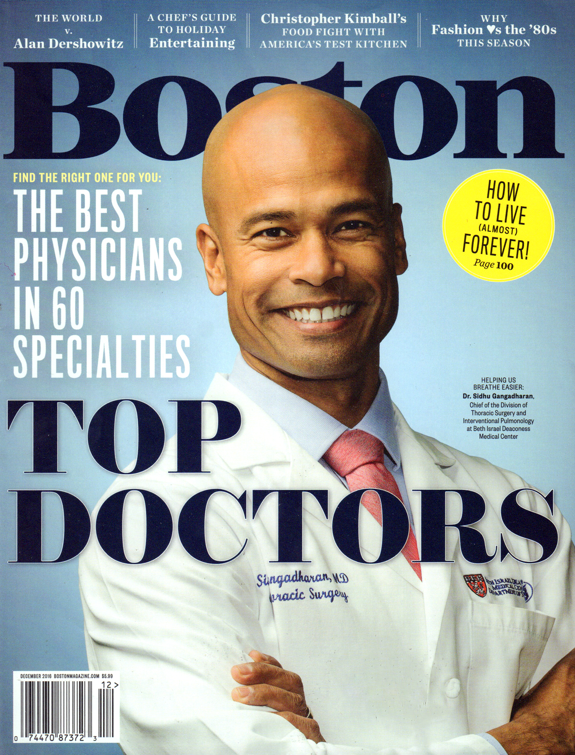 Boston December 01, 2016 Issue Cover