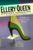Ellery-Queens-Mystery July 01, 2018 Issue Cover