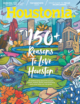 Houstonia March 01, 2025 Issue Cover