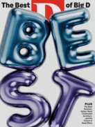 D-Magazine August 01, 2023 Issue Cover