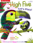 Highlights-High-Five June 01, 2021 Issue Cover