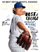 Chicago-Magazine August 01, 2024 Issue Cover