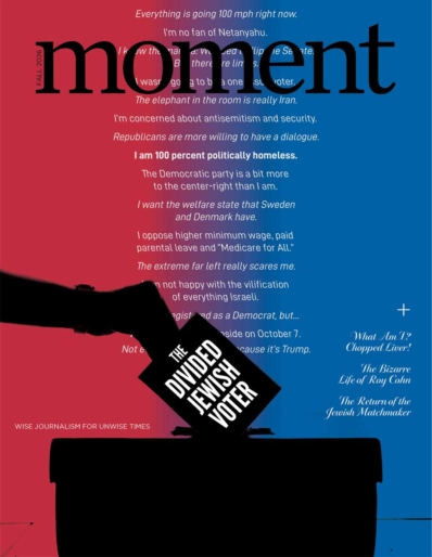 Moment September 01, 2026 Issue Cover