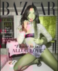 Harpers-Bazaar September 01, 2025 Issue Cover