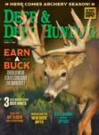 Deer & Deer Hunting August 01, 2026 Issue Cover