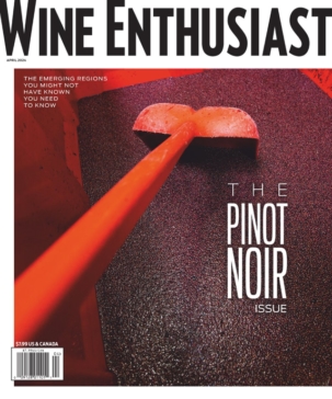 Wine Enthusiast Magazine Subscription