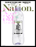 the-nation April 01, 2019 Issue Cover