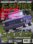 F100 Builder's Guide December 01, 2025 Issue Cover