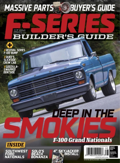 F100 Builder's Guide December 01, 2025 Issue Cover