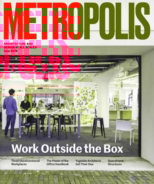 Metropolis June 01, 2018 Issue Cover