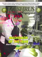 Kashrus-Magazine January 01, 2021 Issue Cover