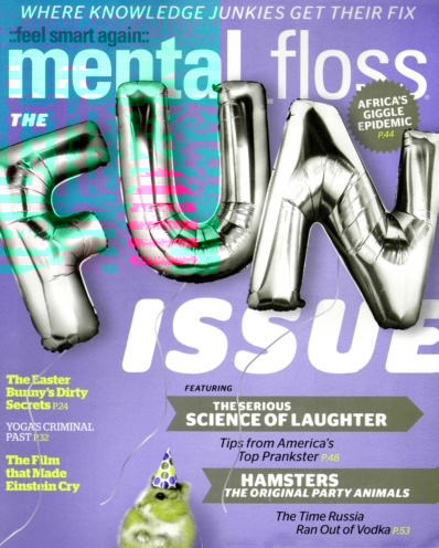 Mental Floss March 01, 2012 Issue Cover