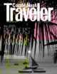 Condé-Nast-Traveler November 01, 2025 Issue Cover