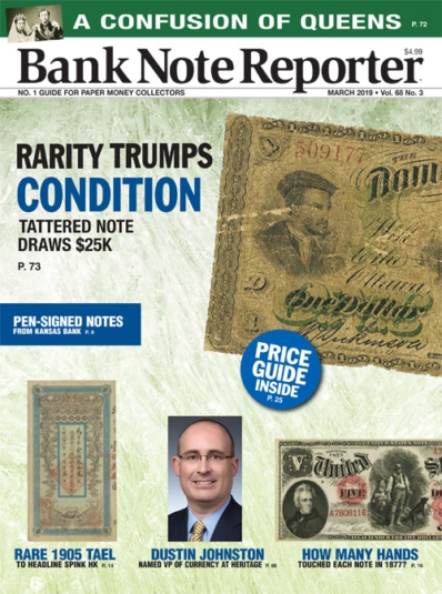 Bank Note Reporter March 01, 2019 Issue Cover