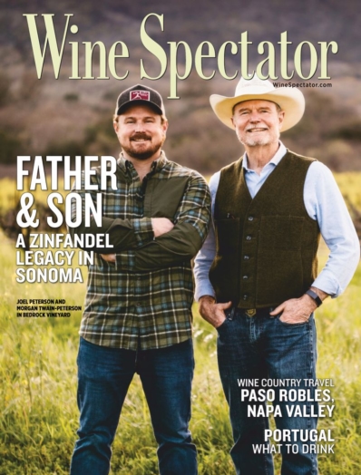 Wine Spectator June 30, 2019 Issue Cover