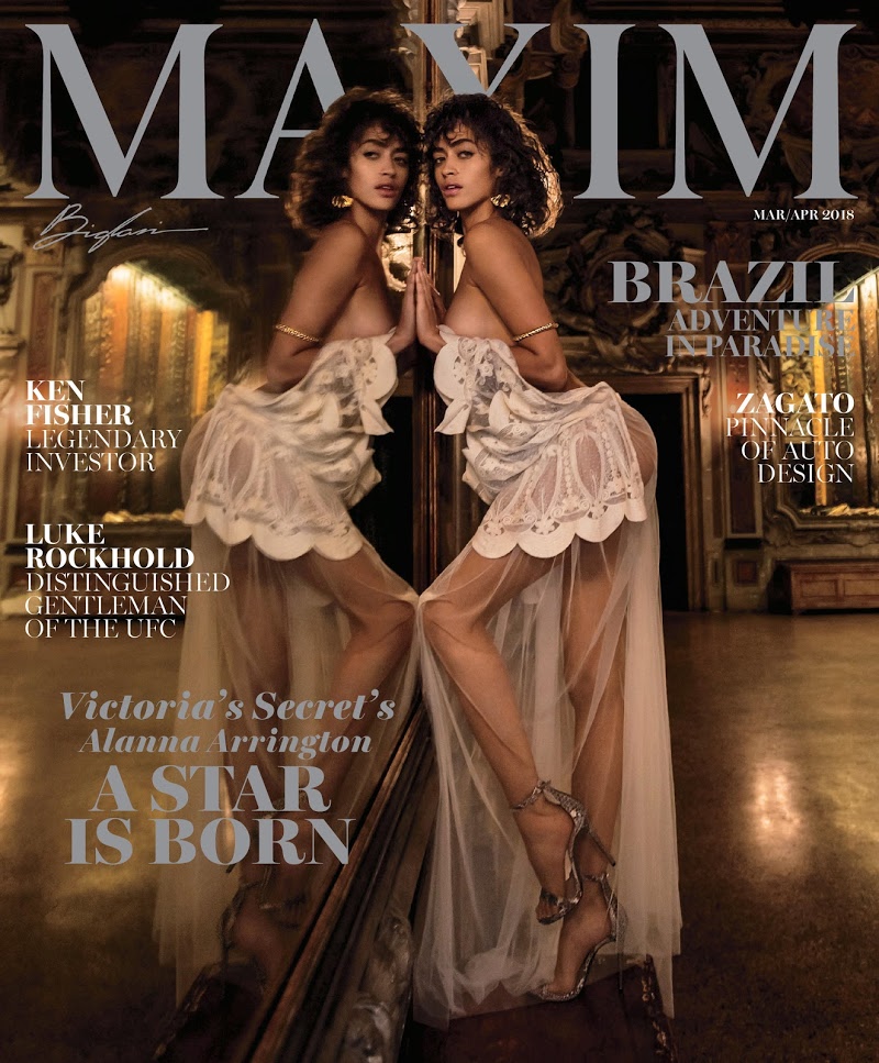 Maxim March 01, 2018 Issue Cover