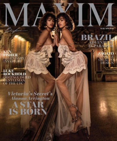 Maxim March 01, 2018 Issue Cover