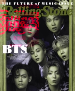 Rolling-Stone June 01, 2021 Issue Cover