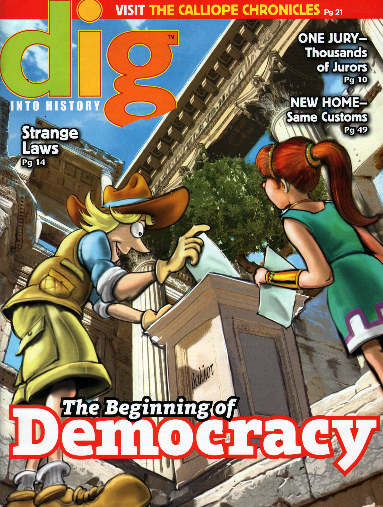 Dig-Magazine November 01, 2014 Issue Cover