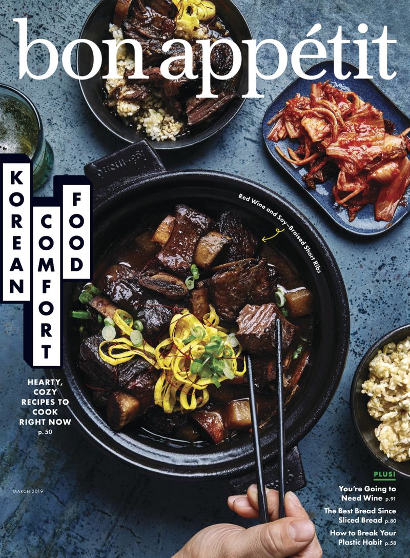 Bon-Appétit March 01, 2019 Issue Cover