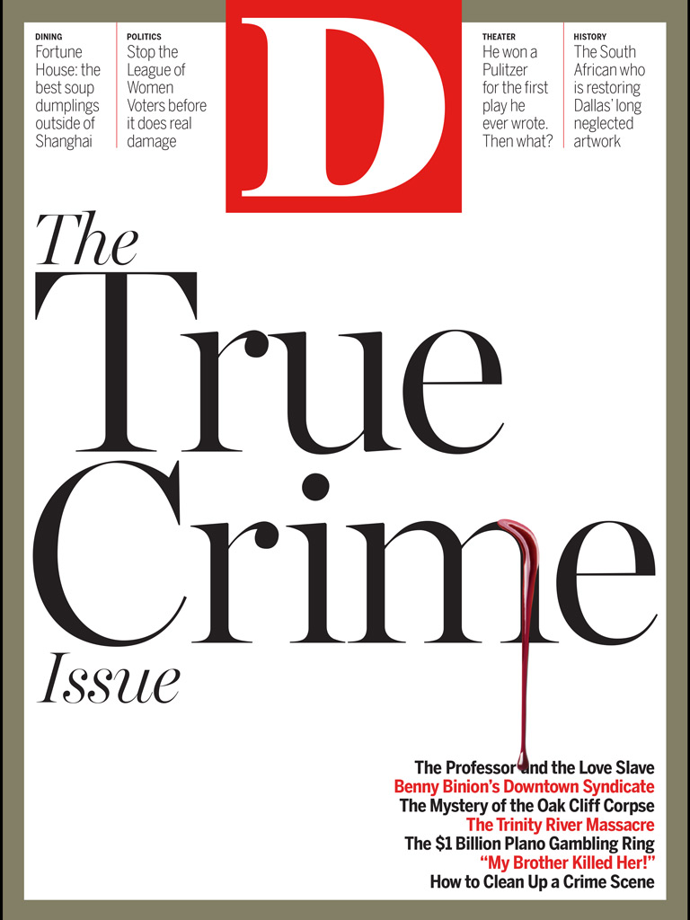 D-Magazine January 01, 2016 Issue Cover