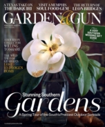 Garden-and-Gun April 01, 2018 Issue Cover