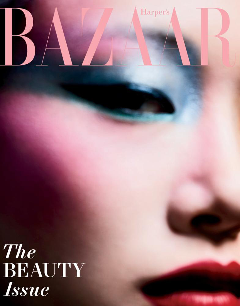 Harpers-Bazaar May 01, 2022 Issue Cover