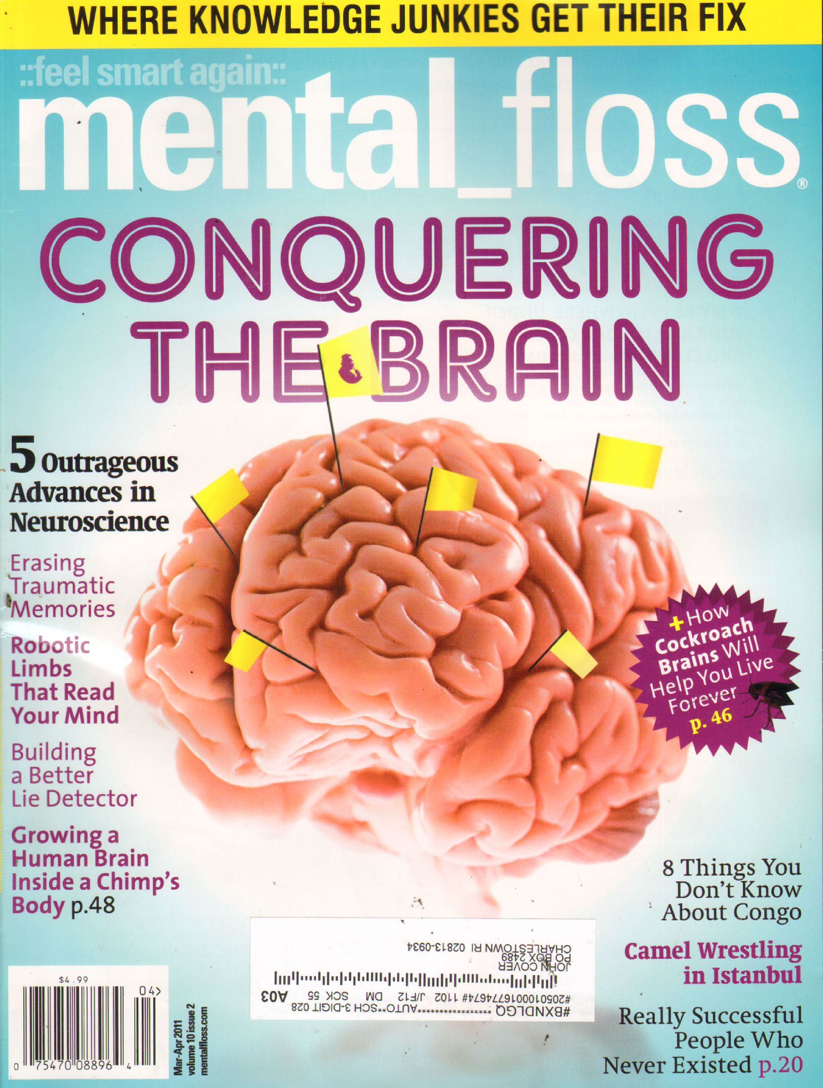 Mental-Floss March 01, 2011 Issue Cover