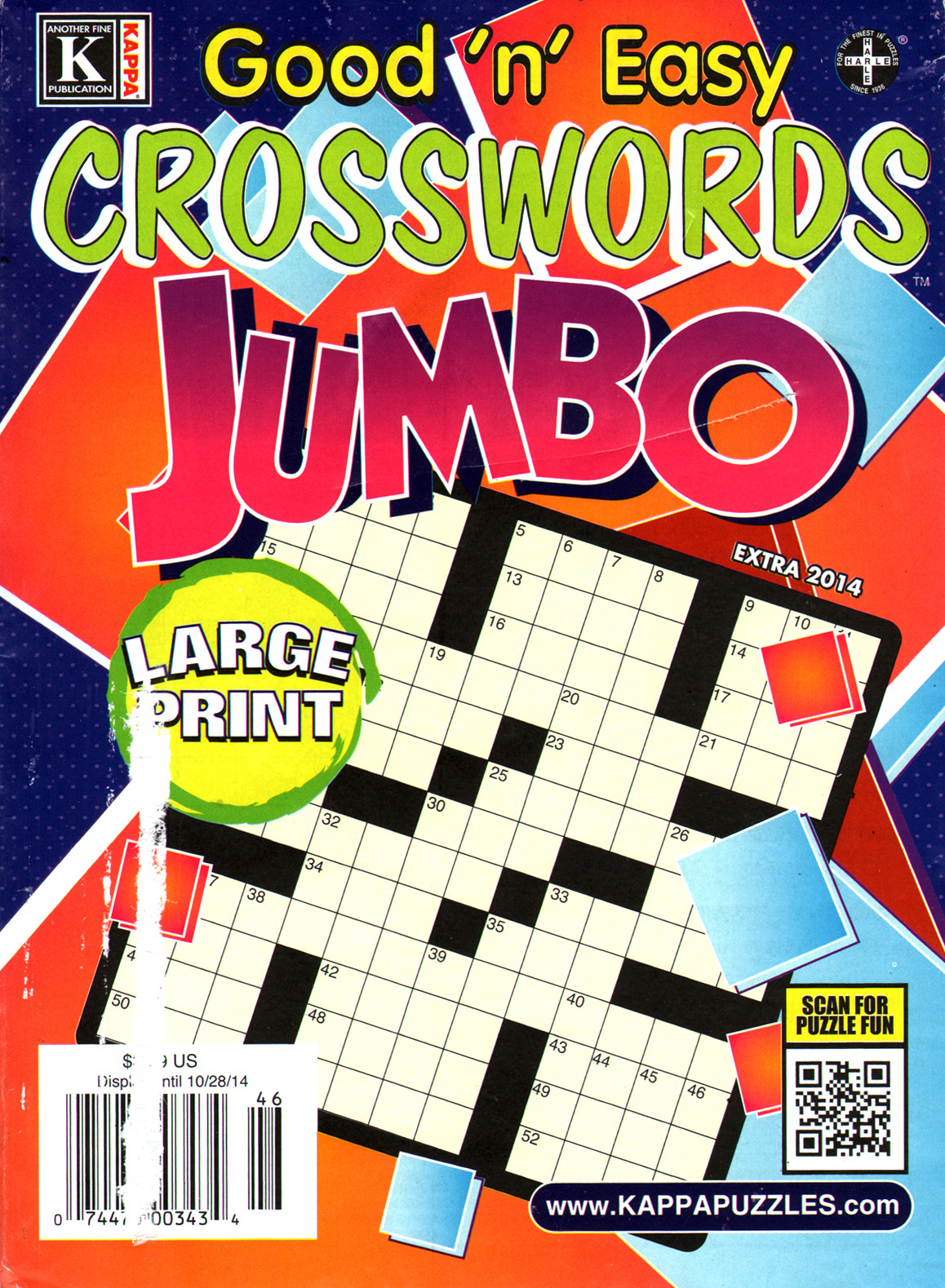 Good-N-Easy-Crosswords-Jumbo August 01, 2014 Issue Cover