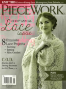 Piecework May 01, 2016 Issue Cover