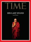 Time July 27, 2026 Issue Cover