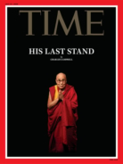 Time July 27, 2026 Issue Cover