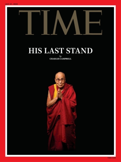 Time July 27, 2026 Issue Cover