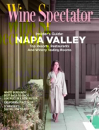 Wine-Spectator September 30, 2017 Issue Cover
