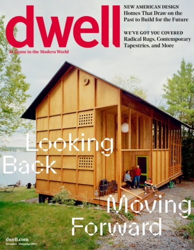 Dwell November 01, 2025 Issue Cover