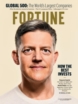 Fortune August 01, 2024 Issue Cover