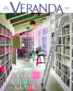Veranda July 01, 2023 Issue Cover