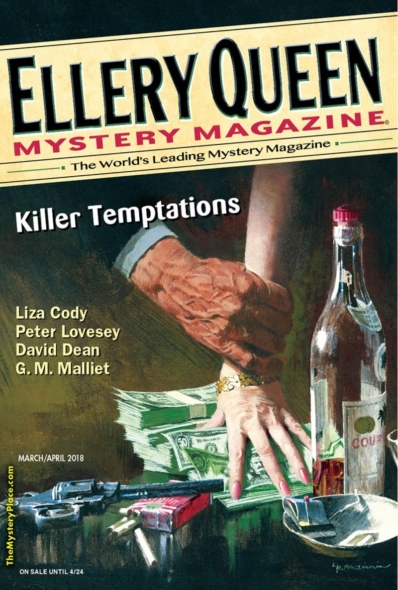 Ellery Queens Mystery March 01, 2018 Issue Cover