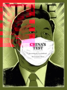 Time February 17, 2020 Issue Cover