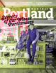 Portland-Monthly March 01, 2024 Issue Cover