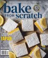 Bake From Scratch January 01, 2026 Issue Cover