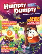 Humpty-Dumpty March 01, 2015 Issue Cover