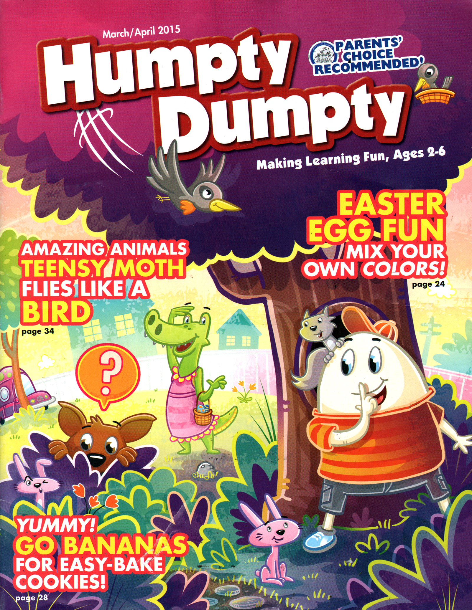 Humpty-Dumpty March 01, 2015 Issue Cover