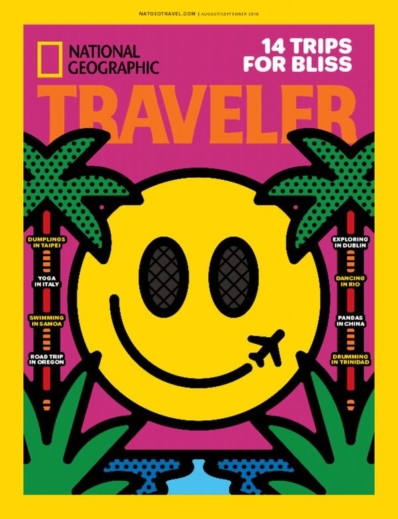 National Geographic Traveler August 01, 2016 Issue Cover