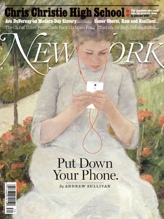 New-York-Magazine September 19, 2016 Issue Cover